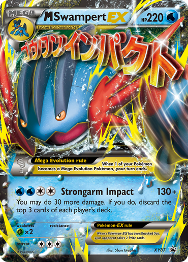 M Swampert EX (XY87) [XY: Black Star Promos]