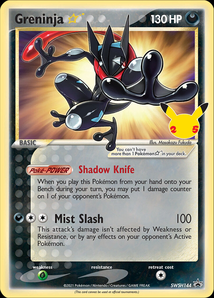 Greninja Star (SWSH144) (Celebrations) [Sword & Shield: Black Star Promos]