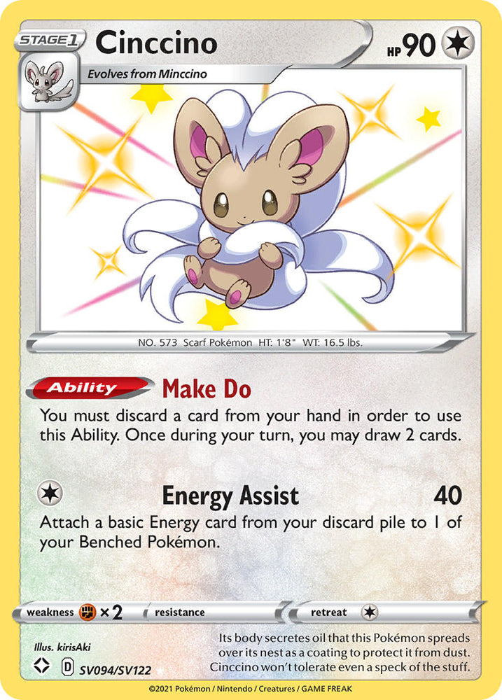 Cinccino (SV094/SV122) [Sword & Shield: Shining Fates]