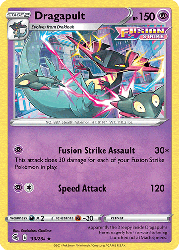 Dragapult (130/264) [Sword & Shield: Fusion Strike]